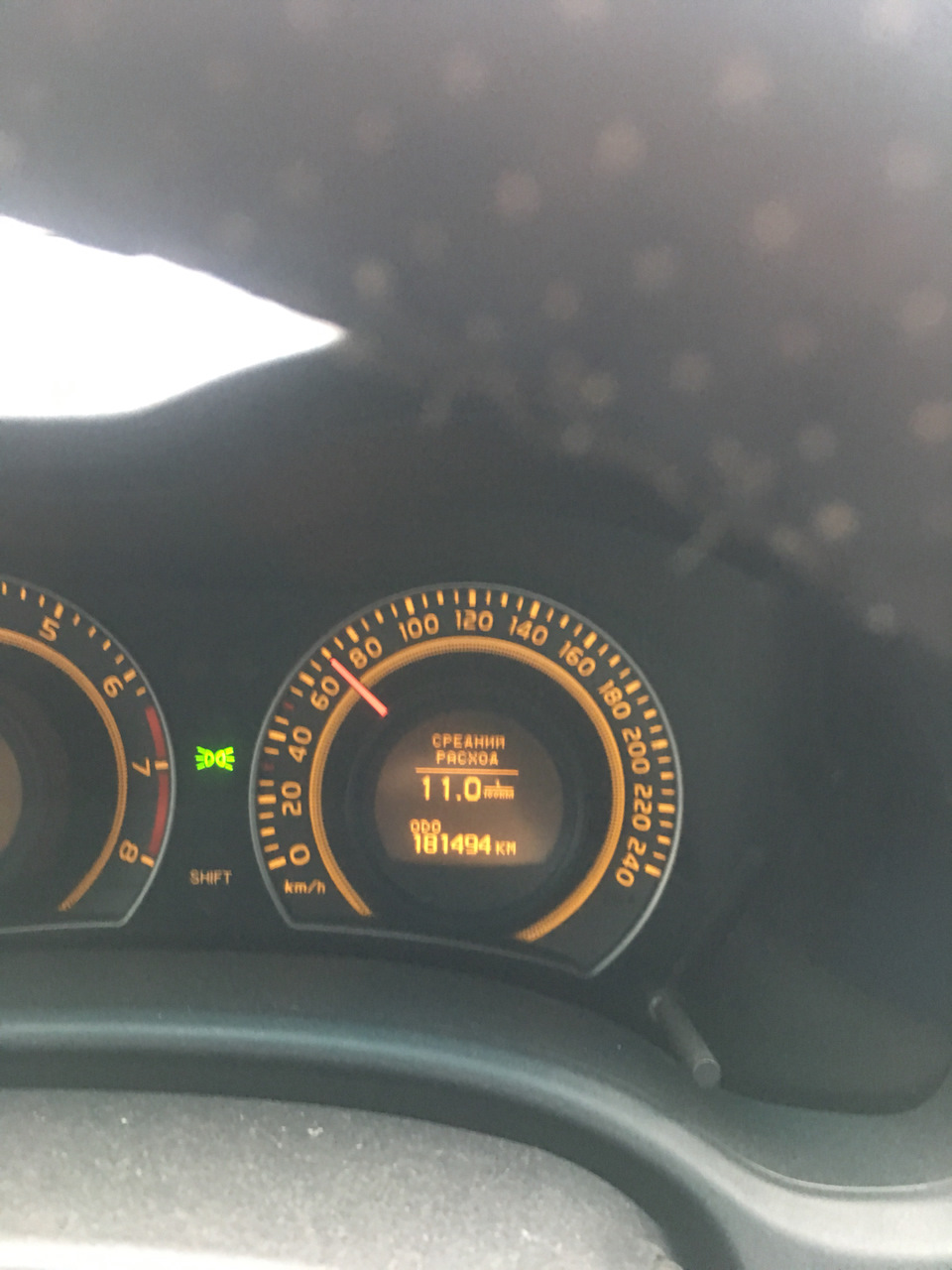 Прогорела Прокладка приемной трубы выхлопной системы — Honda Civic Type ...