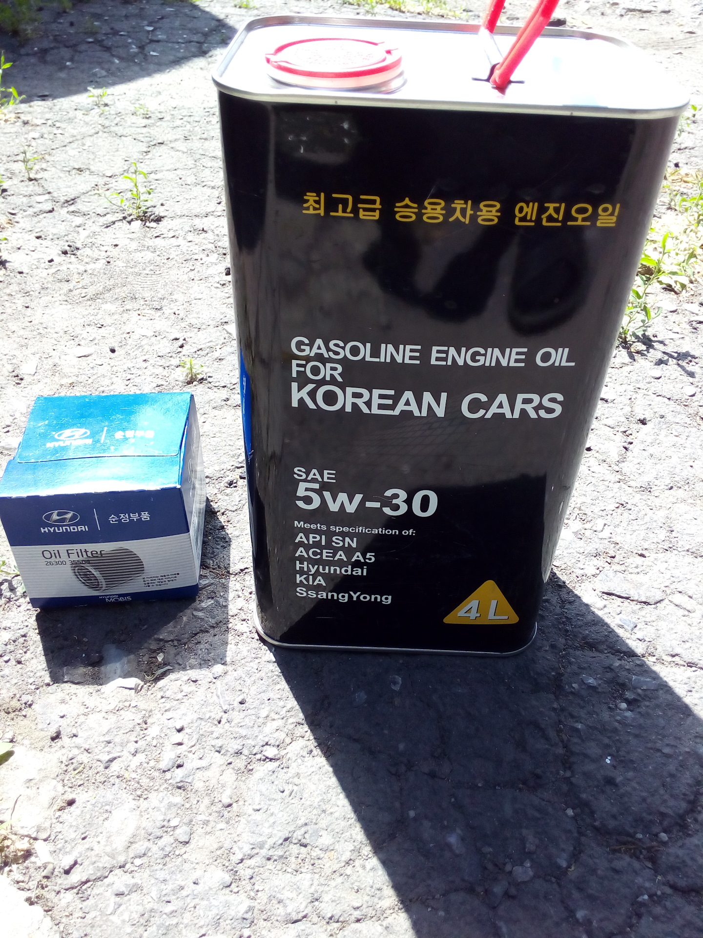 Масло в двигатель хендай акцент 1.5. Корейское масло 5w30 для Киа. Хендай Киа масло 5w30 корейское. Масло моторное 5w30 korean cars. Масло моторное 5w30 Hyundai.