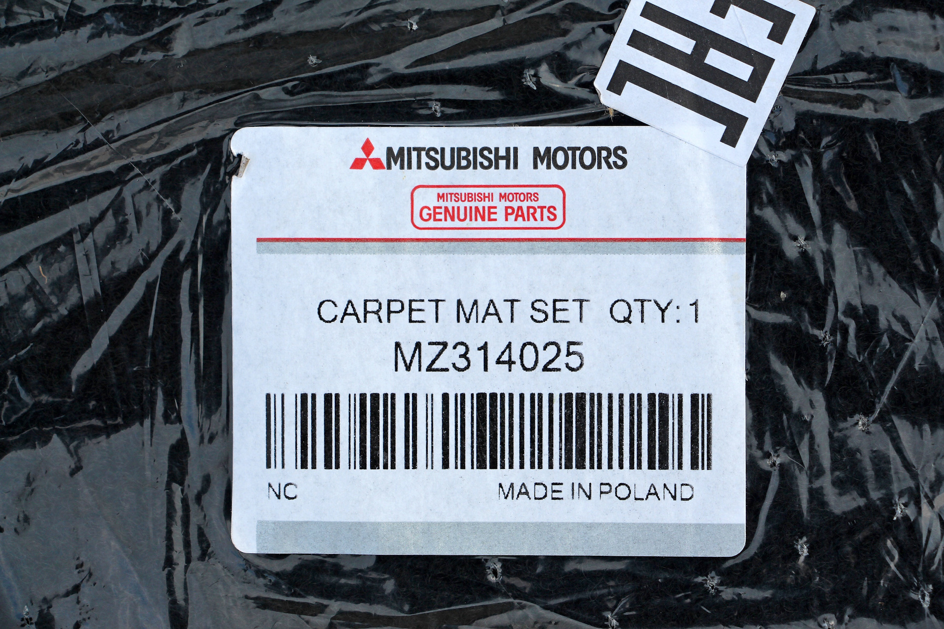 Mitsubishi motors genuine. Mz314025. Mitsubishi Motors Genuine Parts производитель. Клапан вентиляции салона Лансер 9. Клапан вентиляции салона Лансер 10.