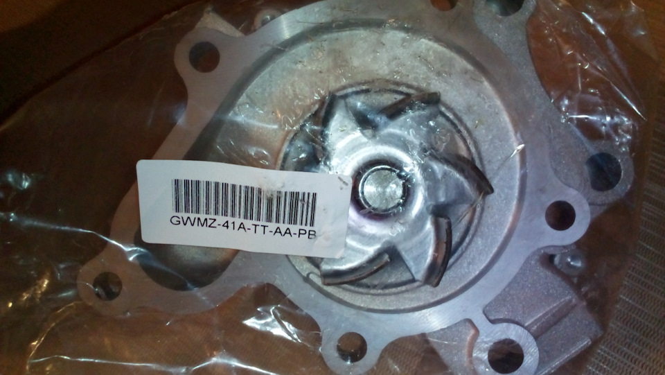 Photo from the logbook Mazda 626 IV (GE). Found on photo: GWMZ41A