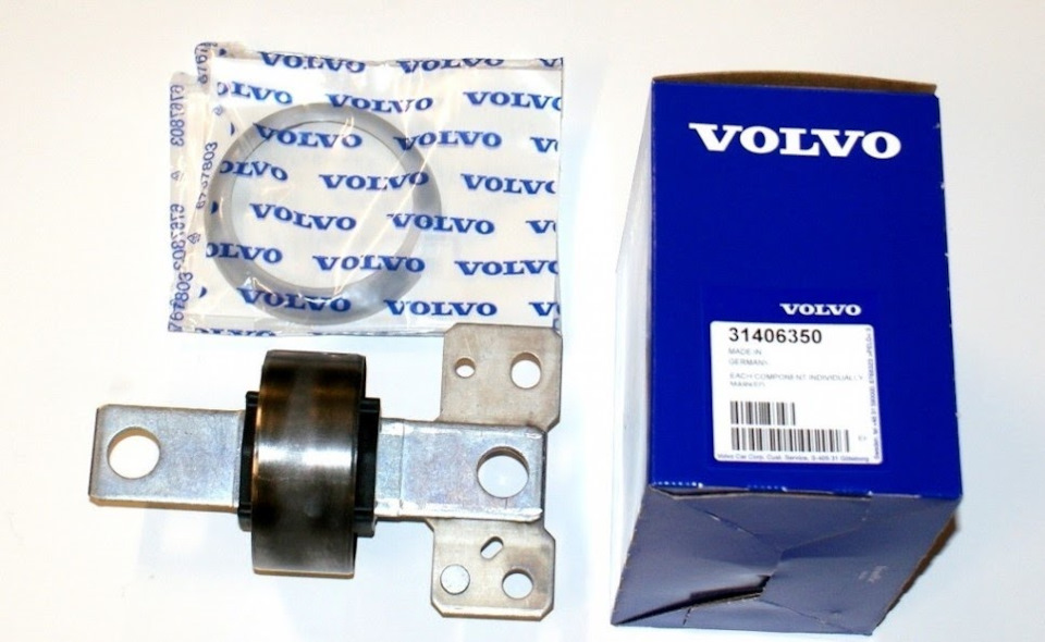 Как правильно установить сайлентблок заднего рычага — Rusvolvo на DRIVE2