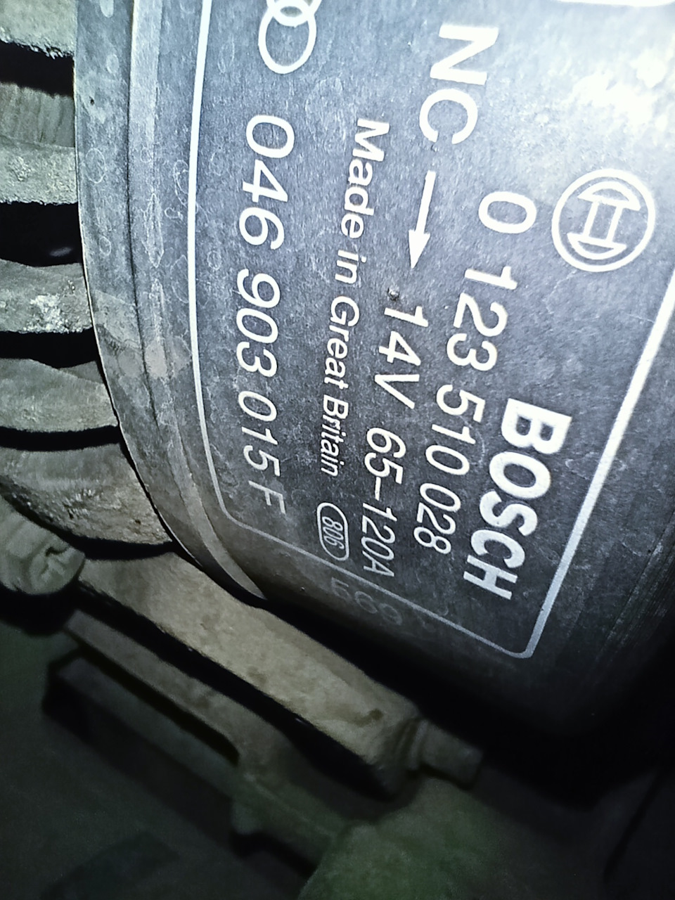 Фото в бортжурнале Audi A6 (C4). Запчасти на фото: 0123510028, 046903015F