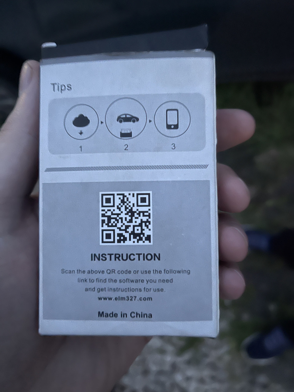 Фото в бортжурнале Lada Vesta