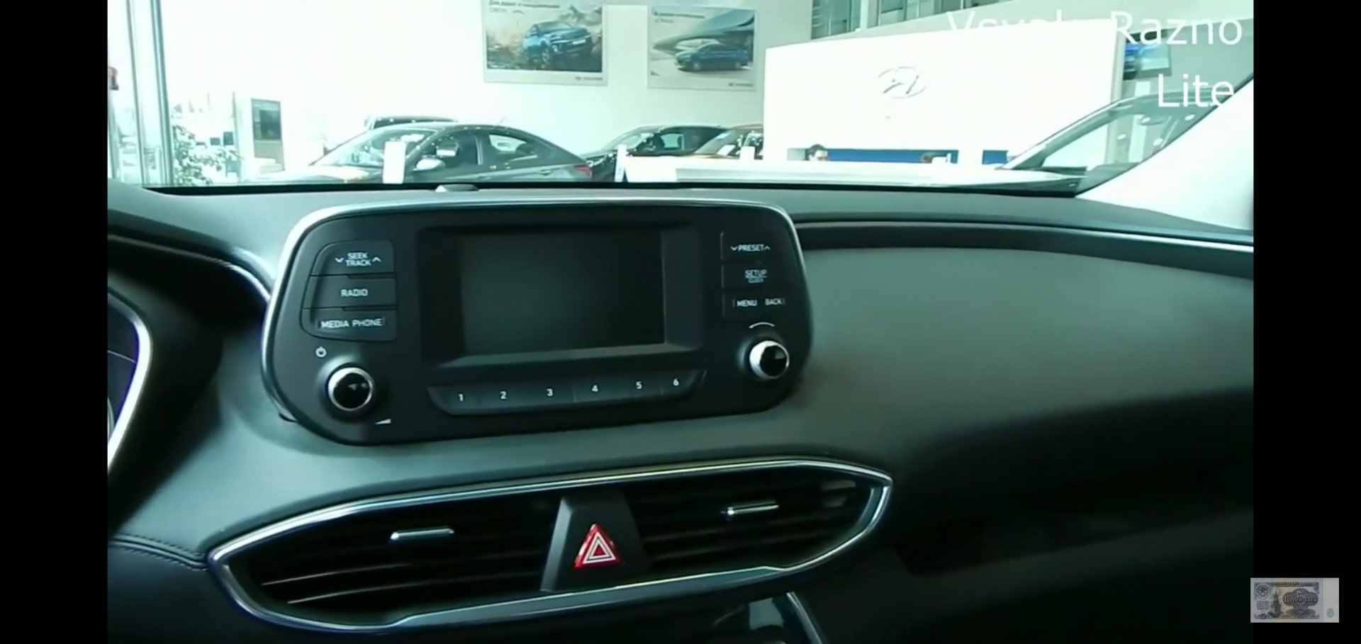 магнитола для санта фе 2006-2012. Porter hyundai магнитола android. магнитола hyundai santa fe 4. магнитола hyundai santa fe 4. магнитола hyundai ncc 8164f.