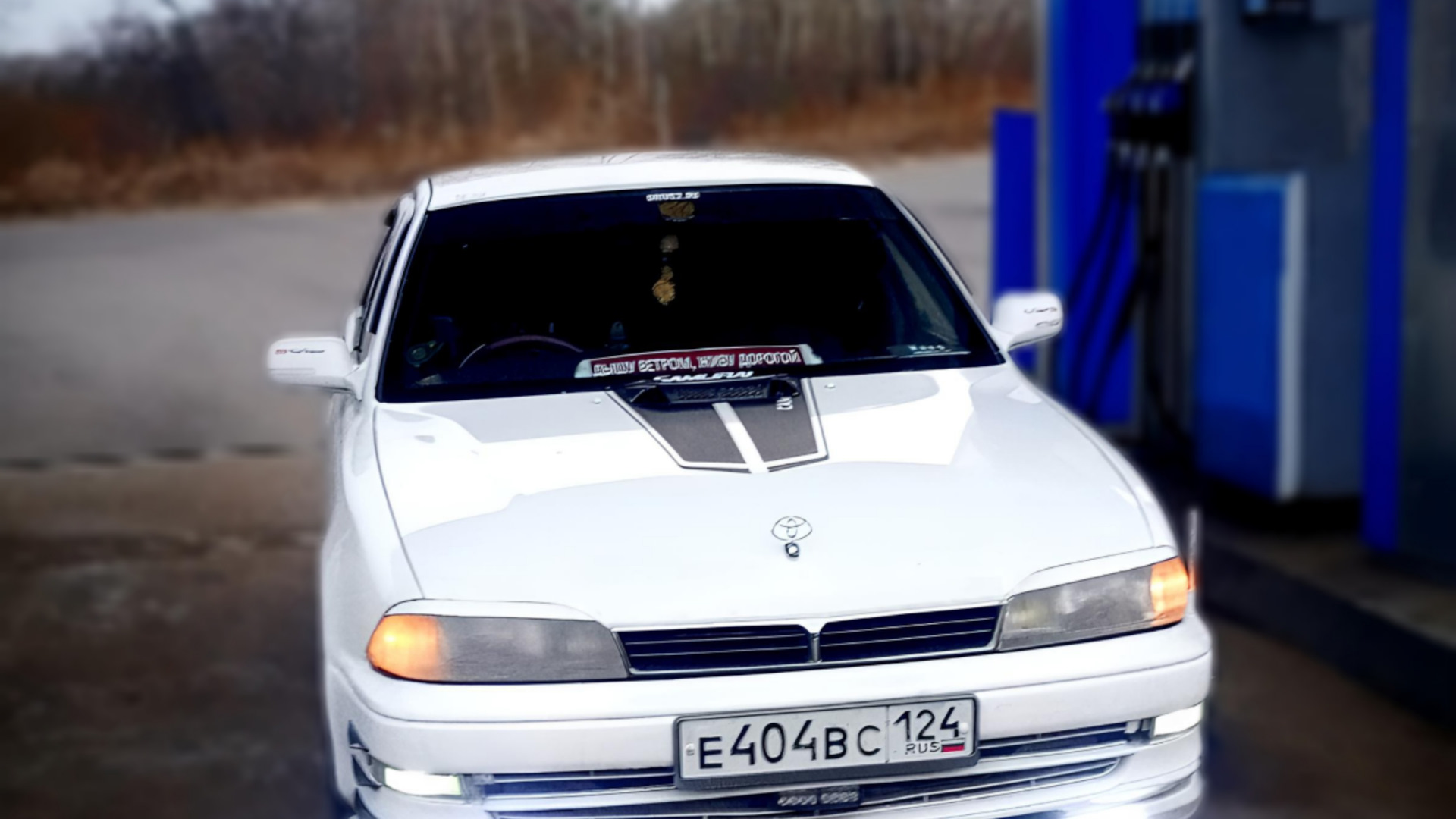 Toyota Camry (V30) 1.8 бензиновый 1992 | Катюша на DRIVE2