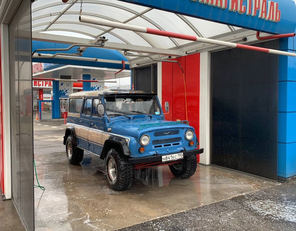 Photo from the logbook UAZ 3153