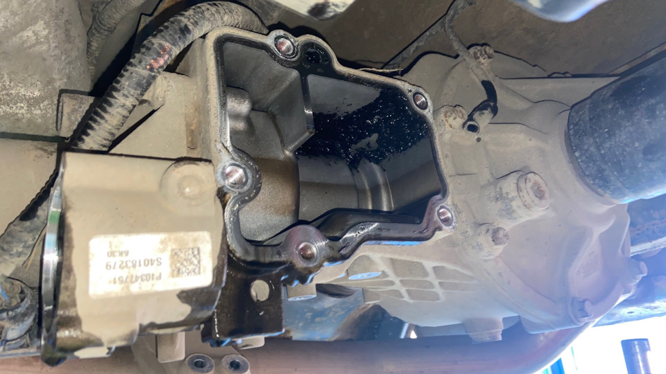 Замена масла в Haldex с разбором — Land Rover Discovery Sport (1G), 2 л ...