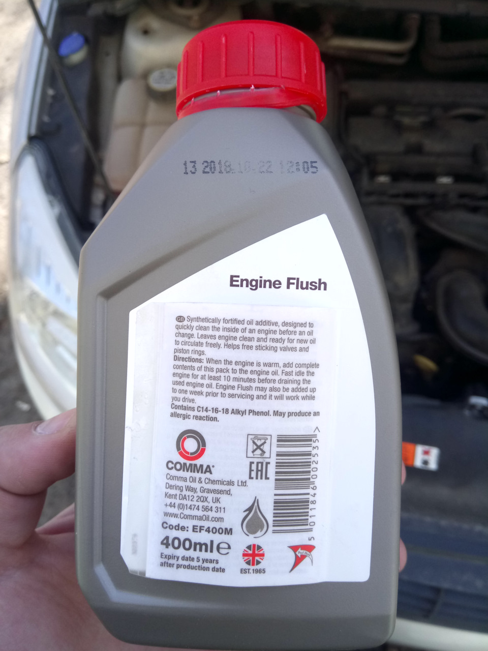 EF400M Промывка бензинового двигателя 0.4л ENGINE FLUSH COMMA ...