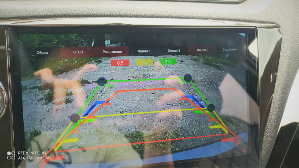 Фото в бортжурнале KIA Rio (3G)