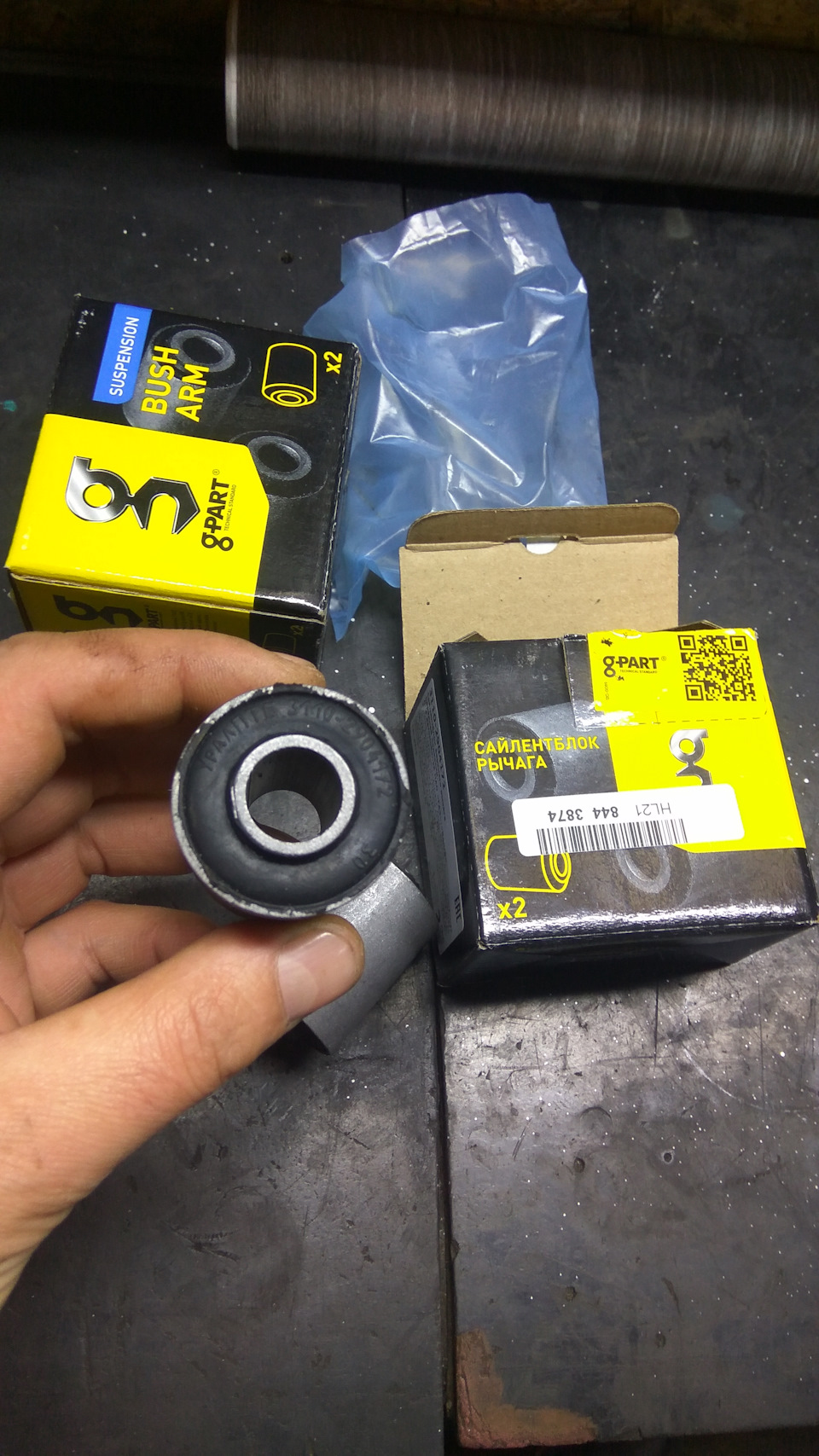 Сайлентблоки g-part для 31105 — Сообщество «ГАЗ Волга» на DRIVE2