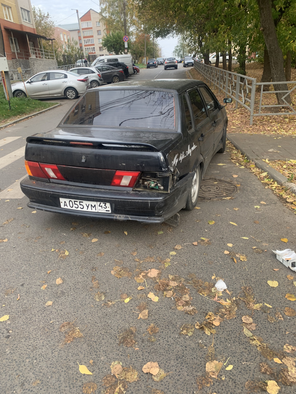 Покупка кузовни. Часть 1 — Lada 2115, 1,5 л, 2005 года | запчасти | DRIVE2