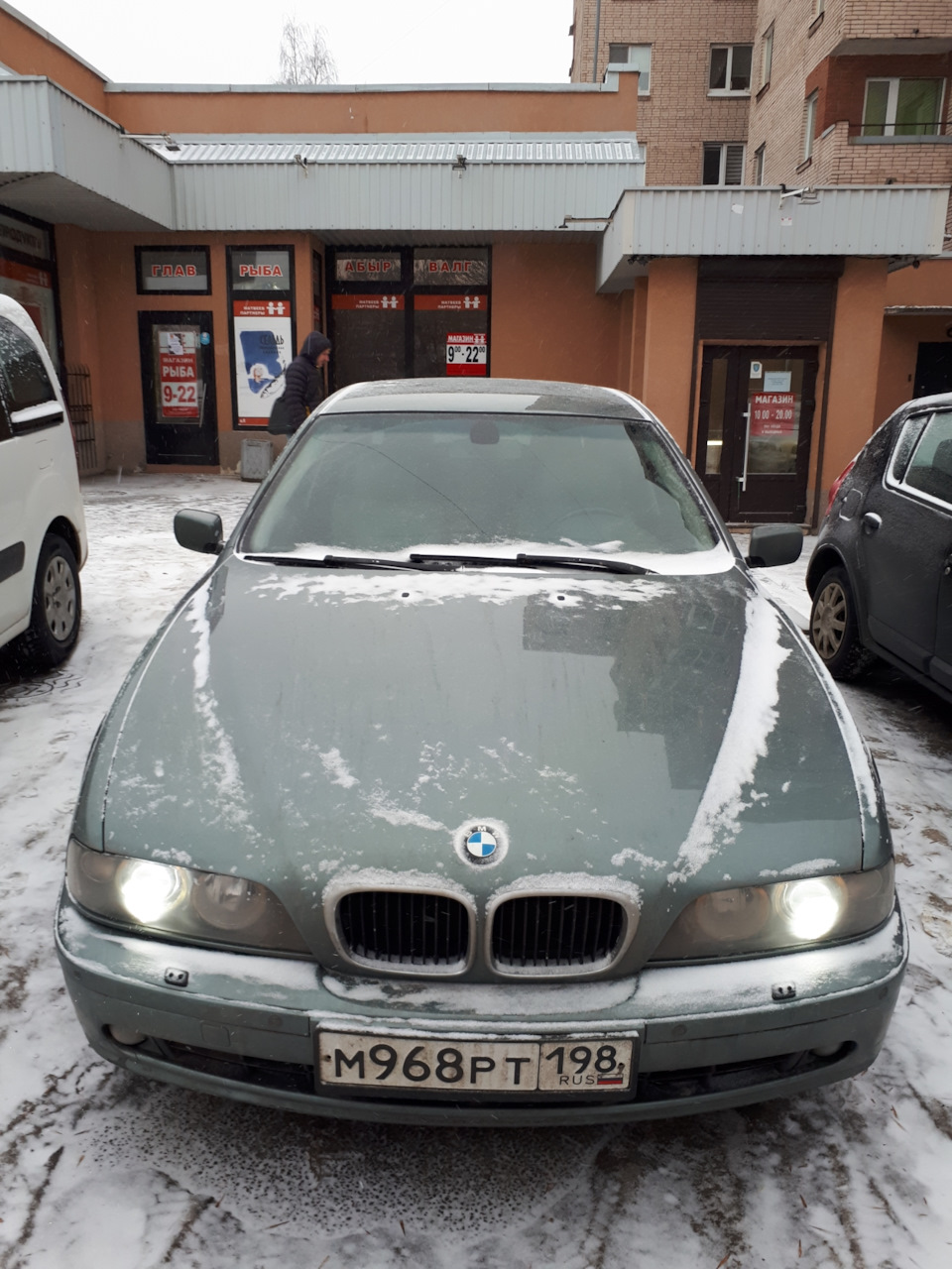 Продано на Авито:) — BMW 5 series (E39), 2,5 л, 2001 года | продажа машины  | DRIVE2