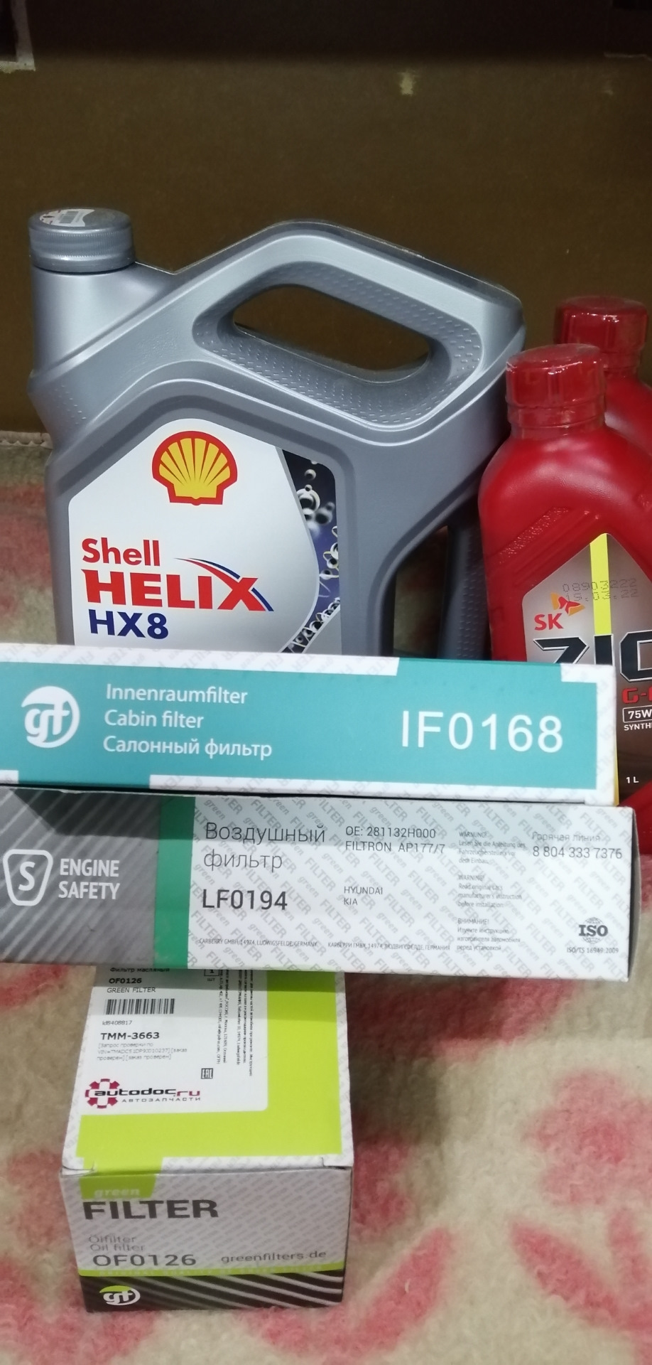 Ремонт веерной форсунки омывателя с подогревом на поло седан ...