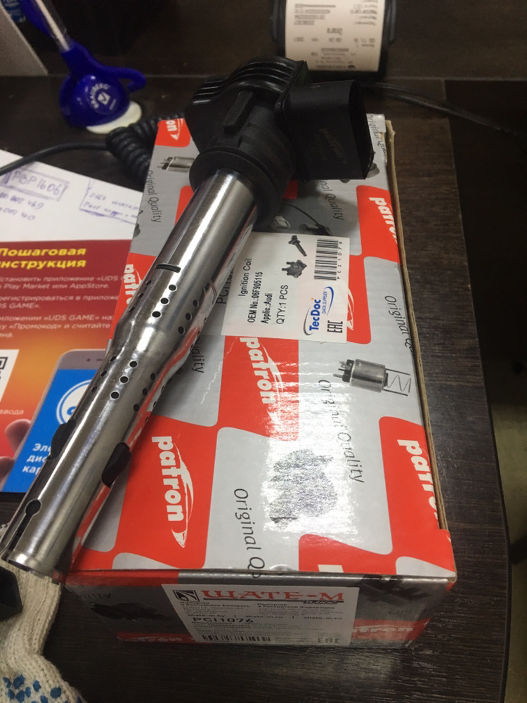 Фото в бортжурнале Volkswagen Passat B6