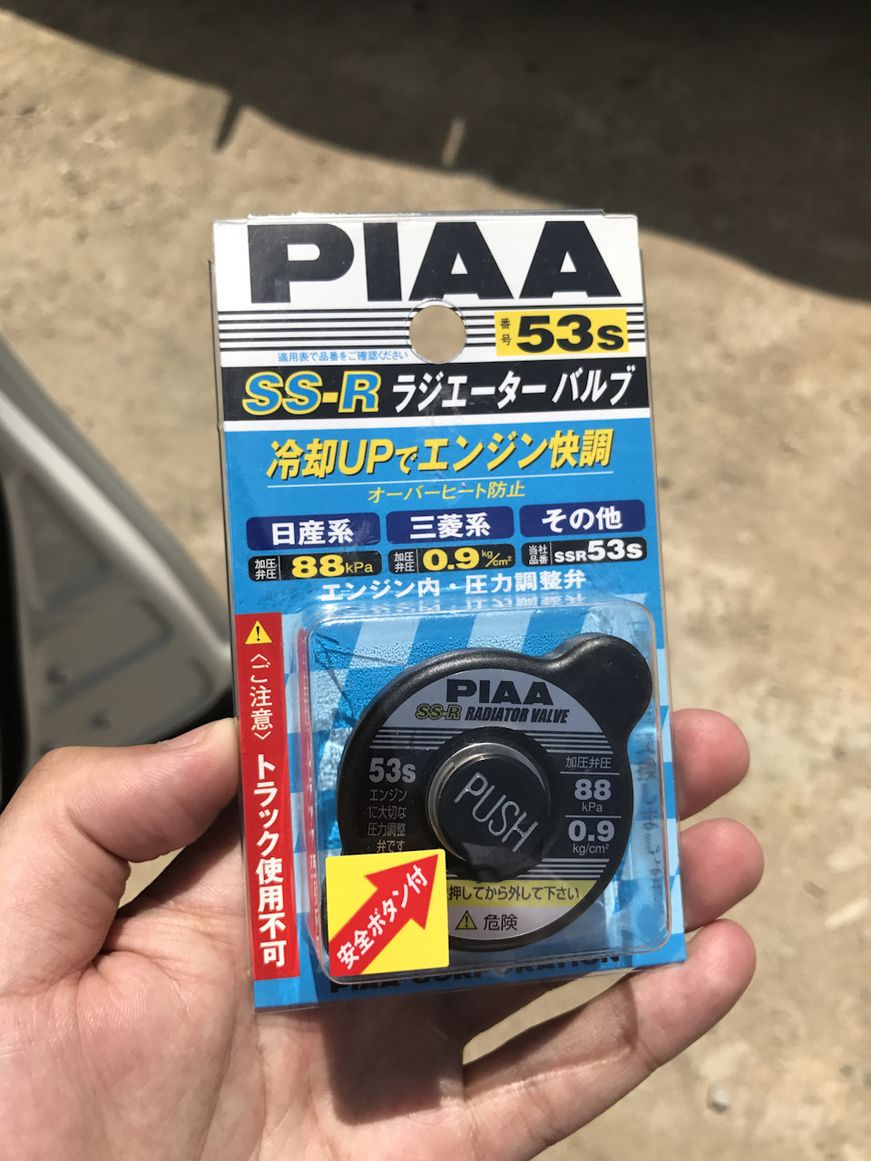 #187 Стив в г.Киров, прогулки по Слободскому. Данары и КХК. — Lada XRAY ...