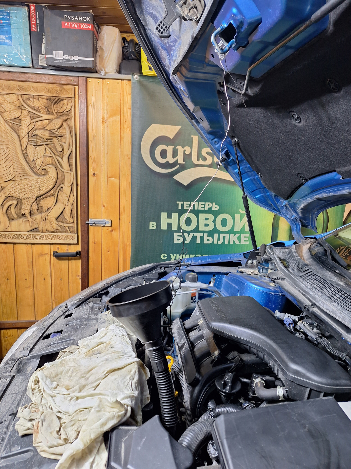 Замена масла ДВС, вариатора, воздушного фильтра — Nissan Qashqai (2G ...