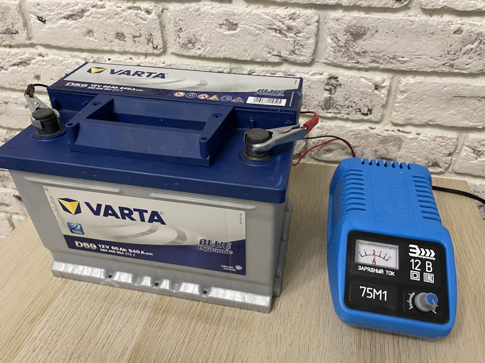 Аккумулятор varta d59. 33610-83e61. аккумулятор varta 33610-83e61 для suzuki. зарядный блок для аккумуляторов varta.