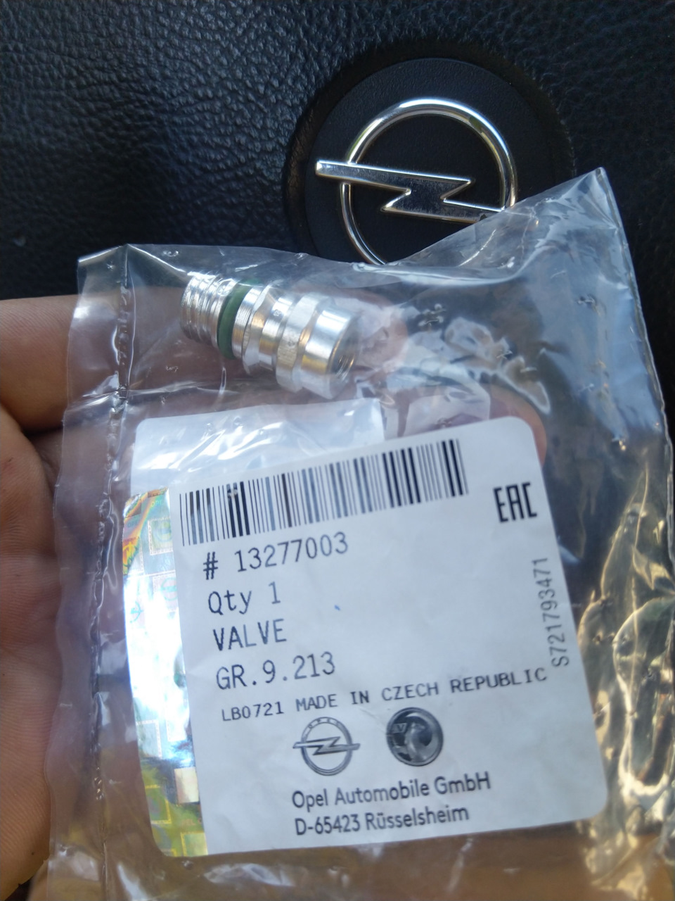 13277003 Клапан кондиционера заправочный OPEL: ASTRA J, COR GM ...