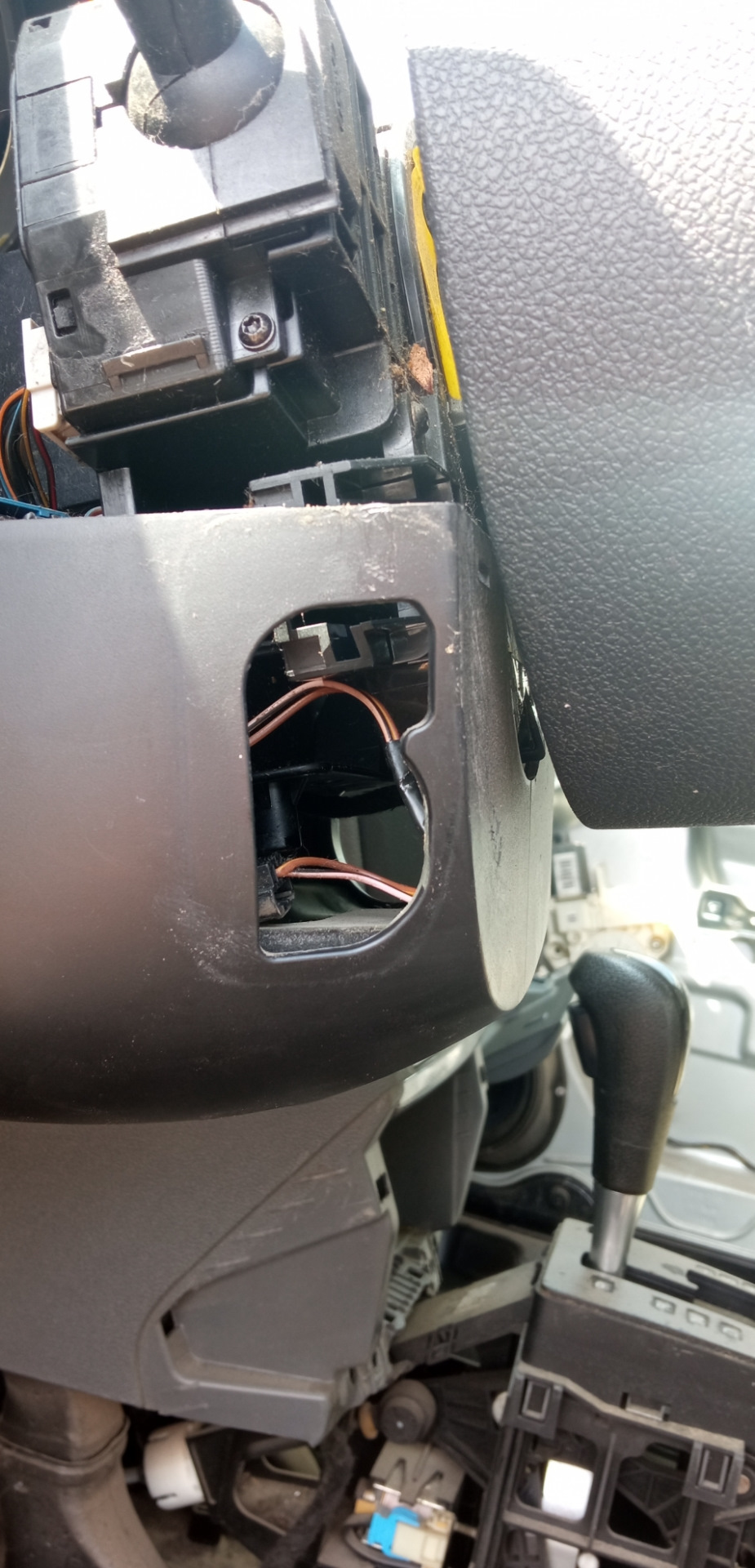 Размеры отверстия пульта штатной магнитолы — Ford Focus II Hatchback, 1 ...