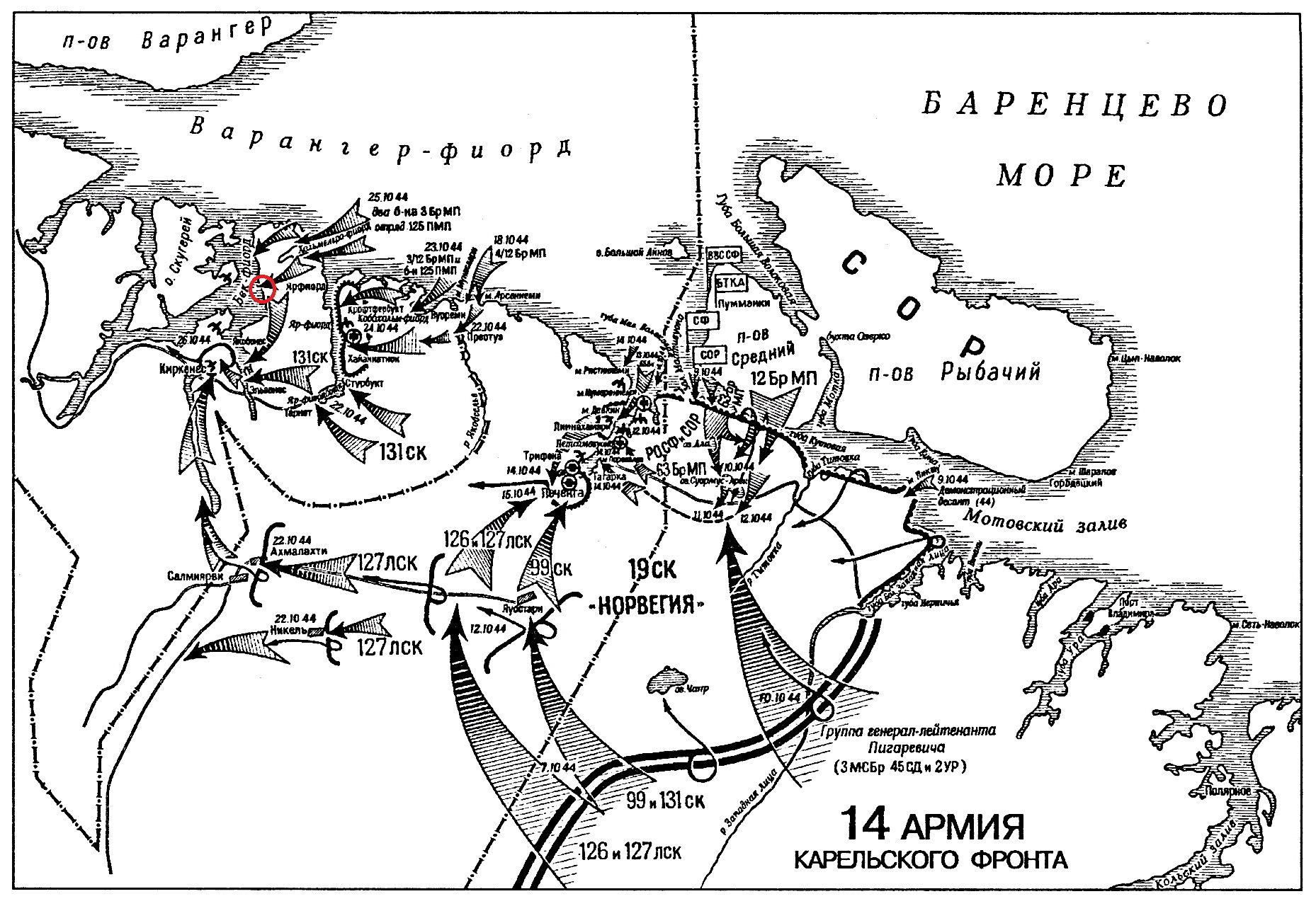 Мурманская операция карта