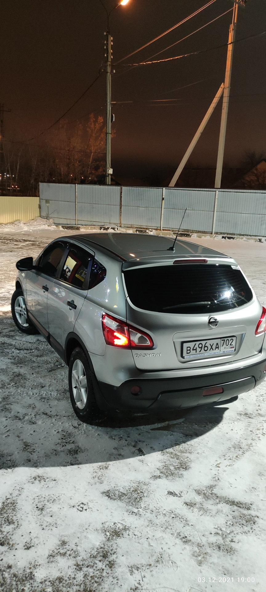 У всех холодно — Nissan Qashqai (1G), 1,6 л, 2010 года | просто так | DRIVE2