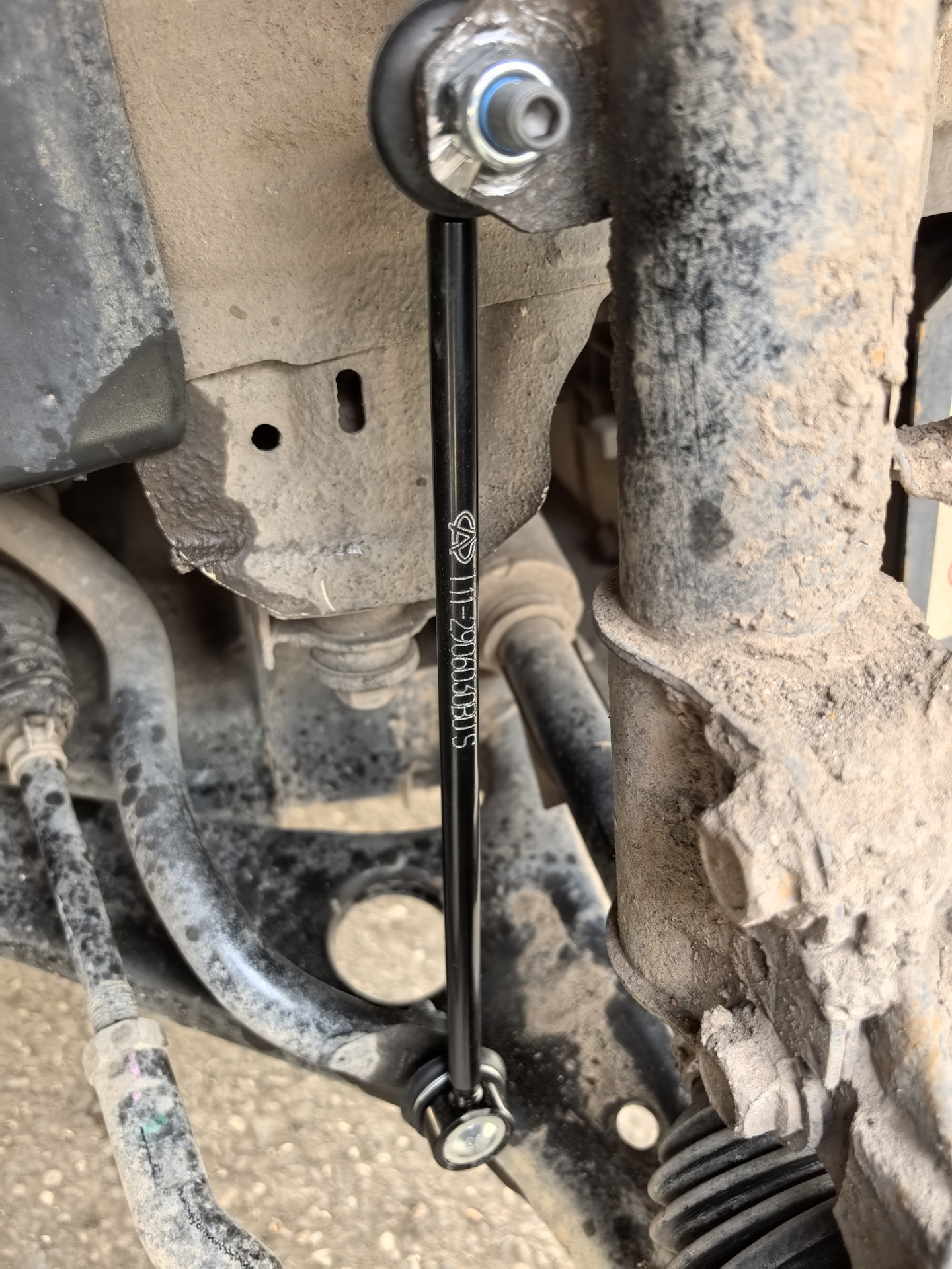 Снятое колесо