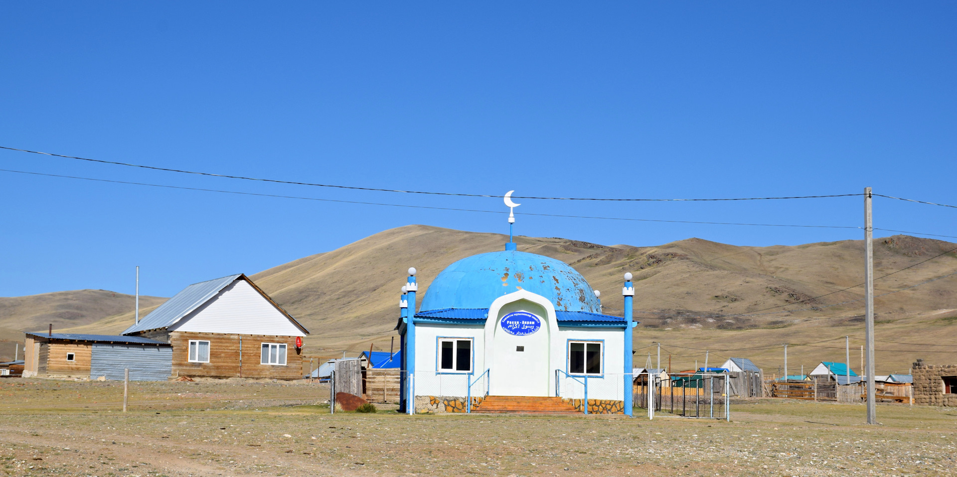 Ташанта республика алтай фото