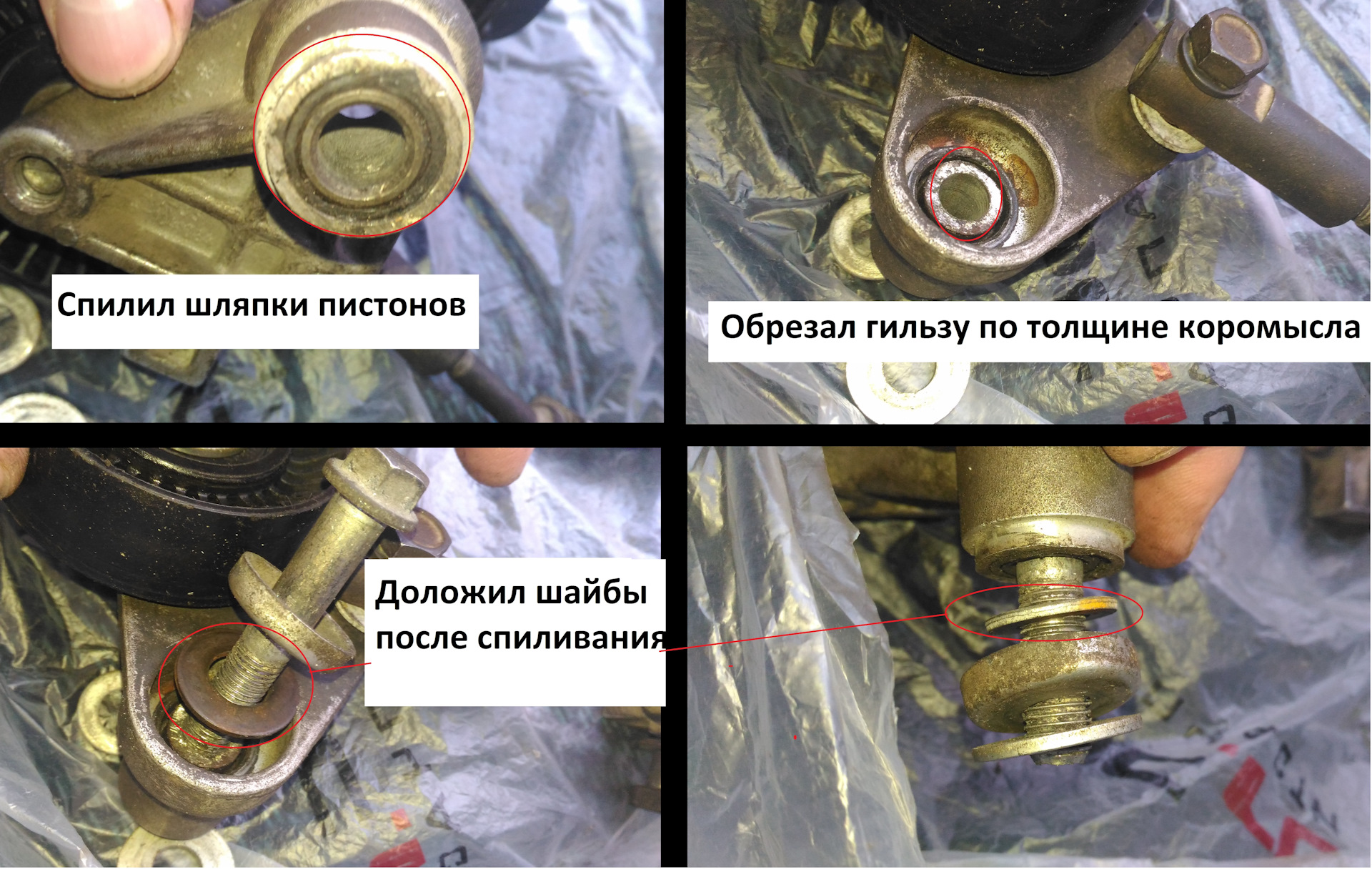 Доработка натяжителя генератора. Замена подшипников генератора. — Lada ...