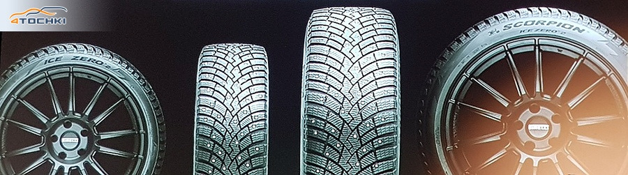 Pirelli 235/55r19 105h xl scorpion ice zero 2 tl (шип. Pirelli scorpion ice 2. Pirelli ice zero 2 225/40 r18. Pirelli ice zero 225/65 r17 106t. Pirelli scorpion ice zero 2 зимняя шипованная.