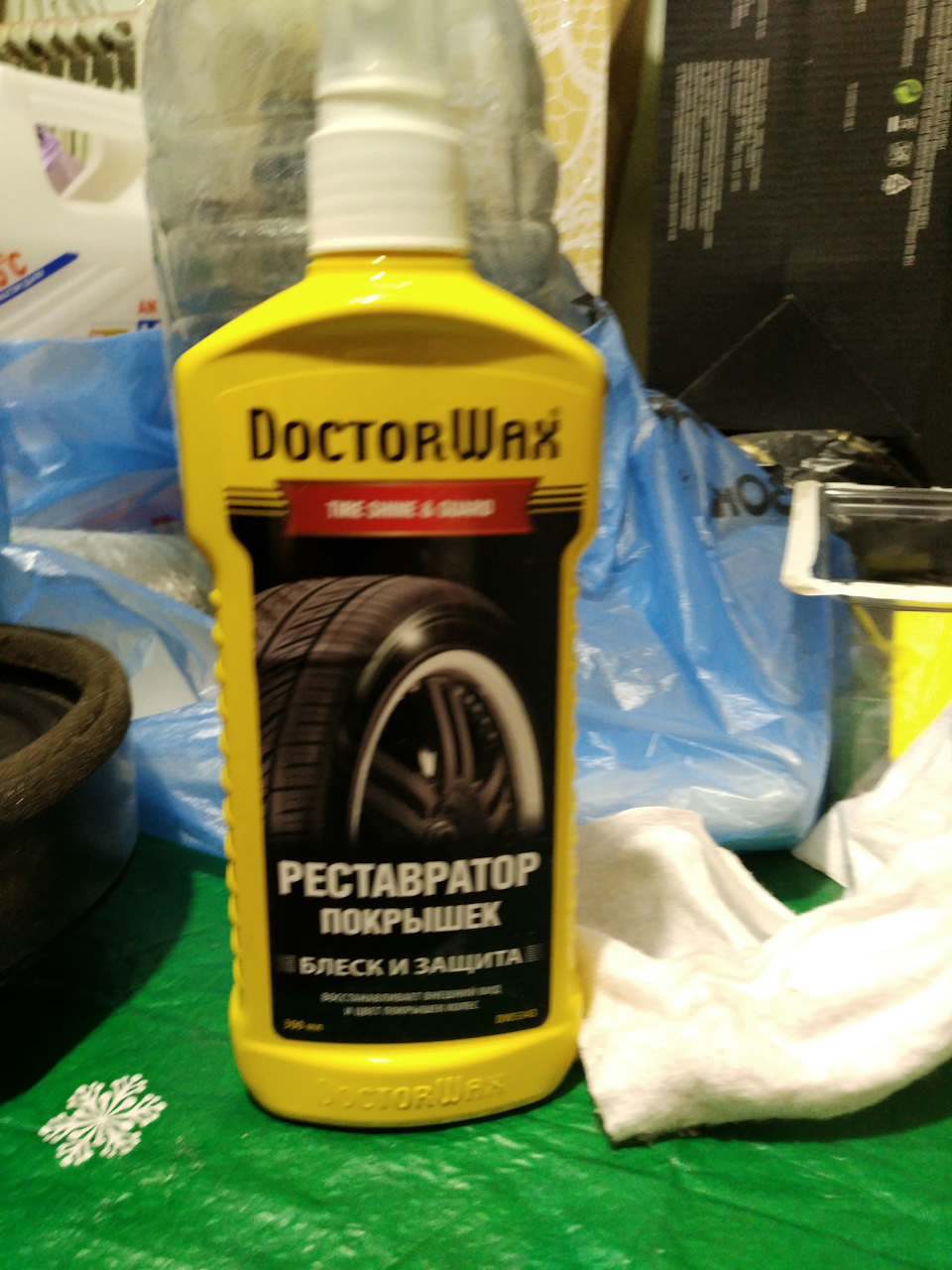 Реставратор покрышек Doctor Wax и акустика — Mitsubishi Lancer X, 2 л ...