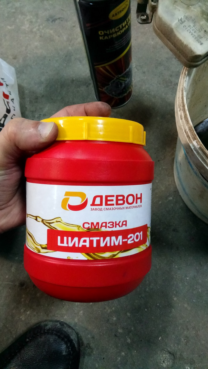 чем почистить замок двери автомобиля. Смотреть фото чем почистить замок двери автомобиля. Смотреть картинку чем почистить замок двери автомобиля. Картинка про чем почистить замок двери автомобиля. Фото чем почистить замок двери автомобиля