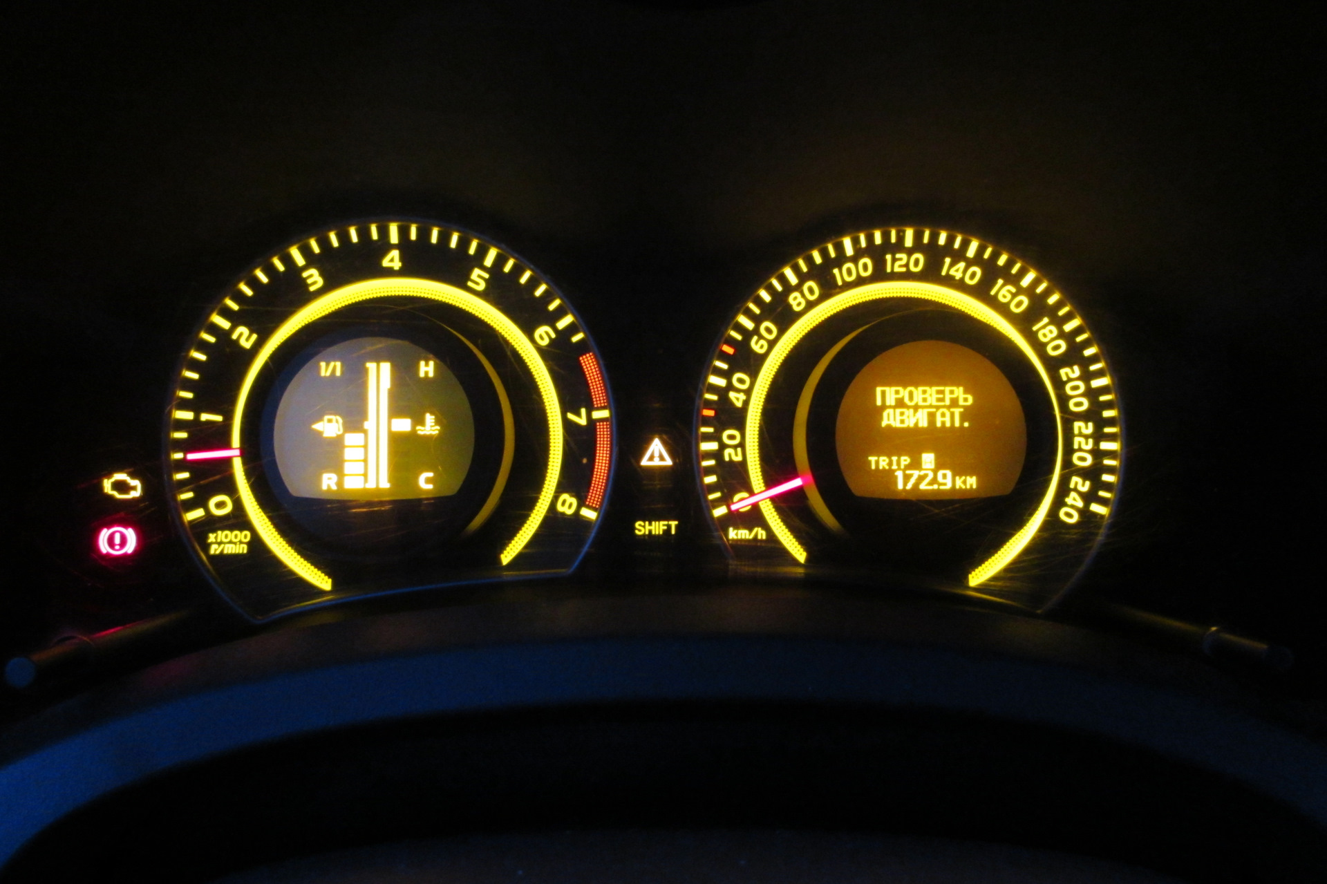 Тойота аурис проверить двигатель. Лампа давления масла королла 150. Тойота аурис проверить двигатель. Тойота королла загорелась ошибка. Мойка двигателя тойота королла 120.