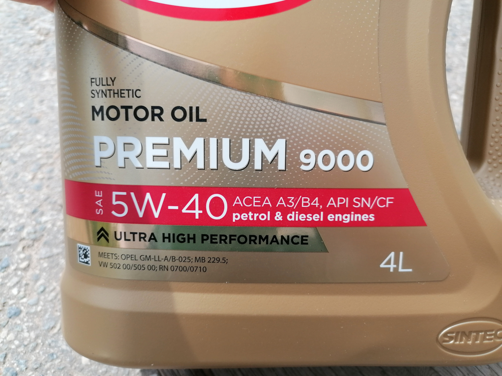 Масло Синтек. Sintec Premium 9000 5w-40 4+1. Какое масло заливать в дизельный ман. Объем трансмиссионного масла акцент 2.