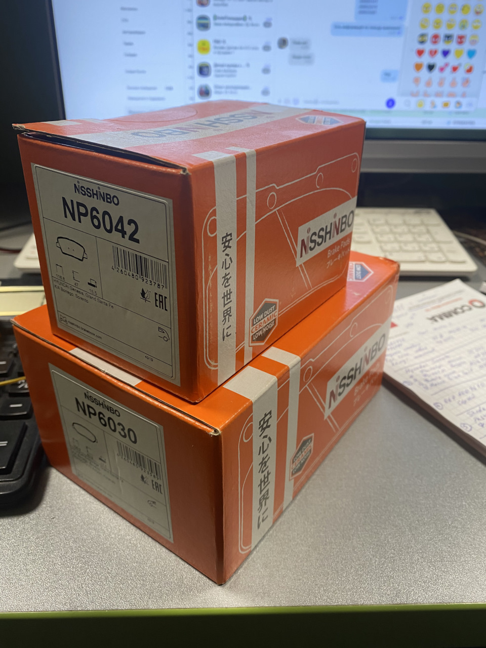 Замена тормозных колодок — Hyundai Santa Fe (2G), 2,2 л, 2011 года ...