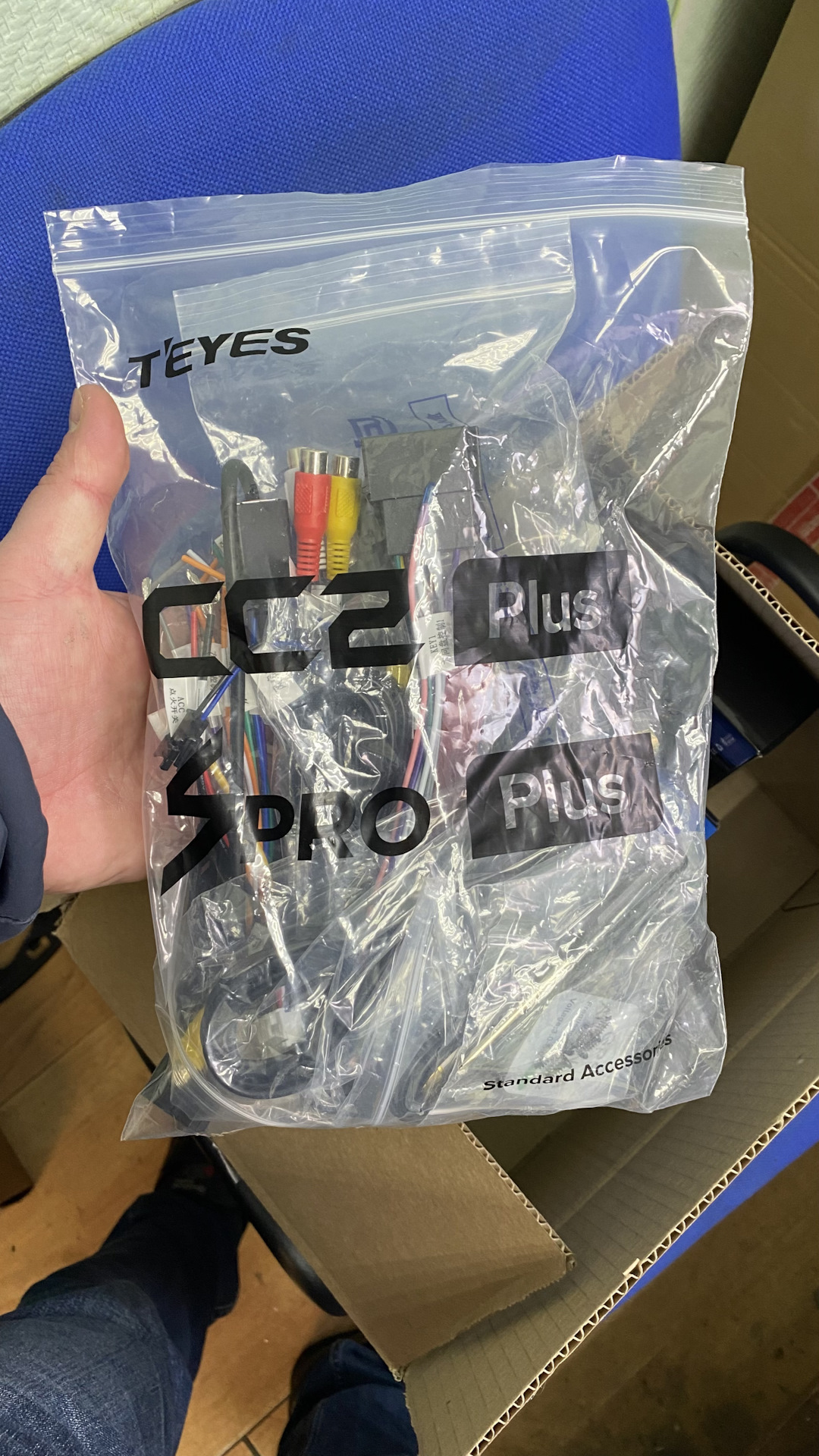 Tayes CC2 Plus 7” 4/64 2din — DRIVE2