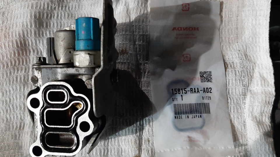 Течь клапана VTEC, или Как я Хонду напильником дорабатывал — Honda ...