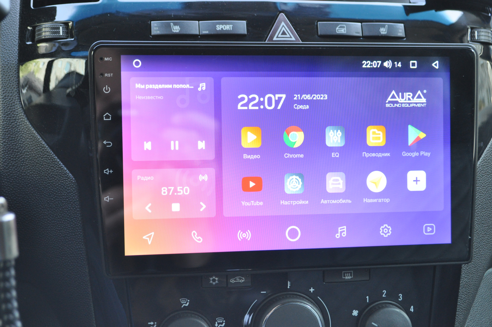 автомагнитола wide media wm-vs8a803ma-2/32 seat. рабочая станция пк. автомагнитола ksize dv-kr8036. мультимедиа станция. Kenwood сенсорный dnx.