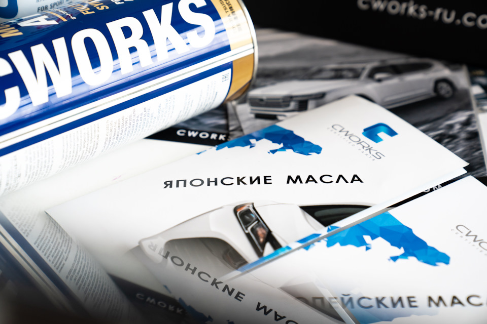 CWORKS: отзывы, цены, фото