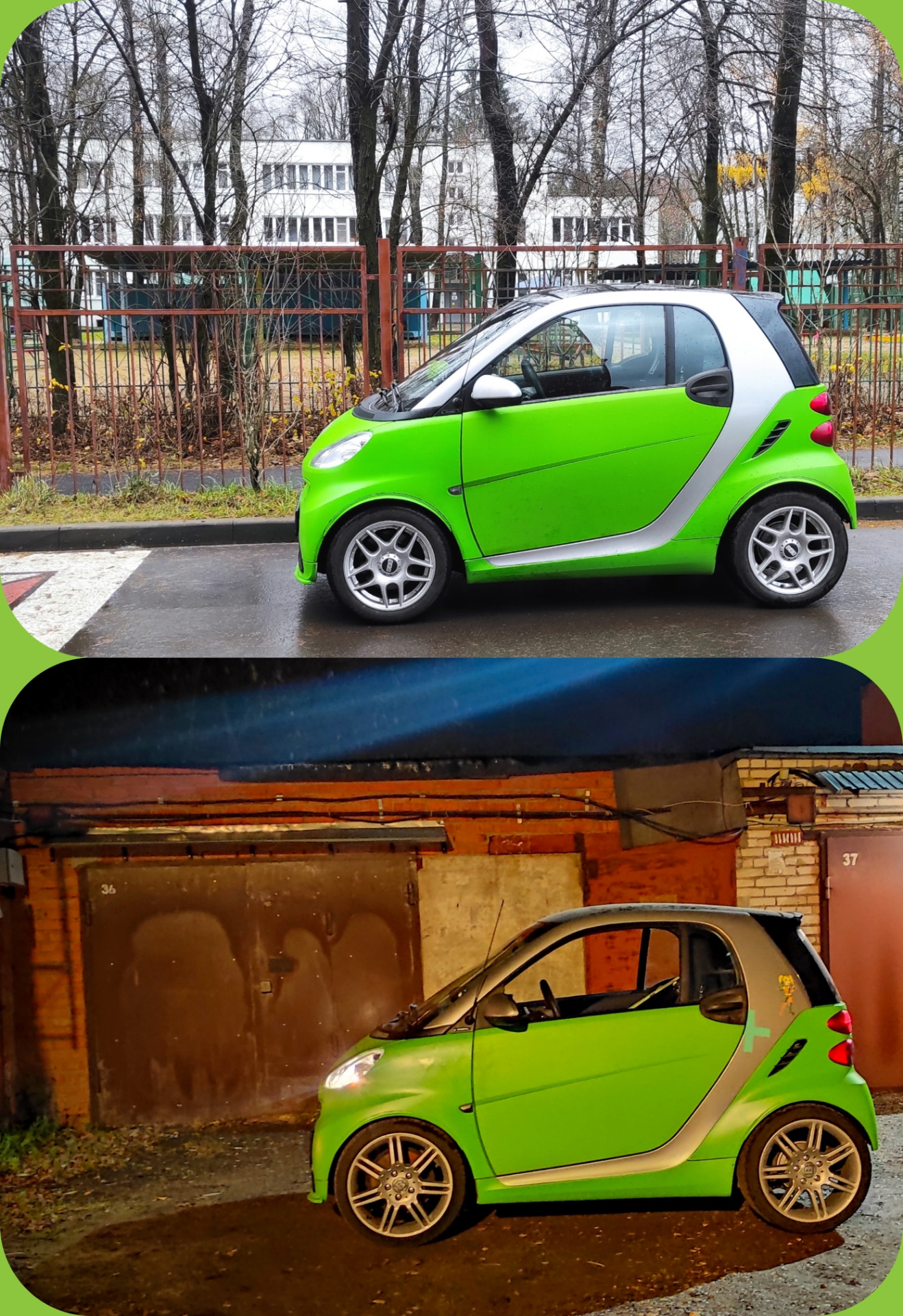 Smart Fortwo drive2