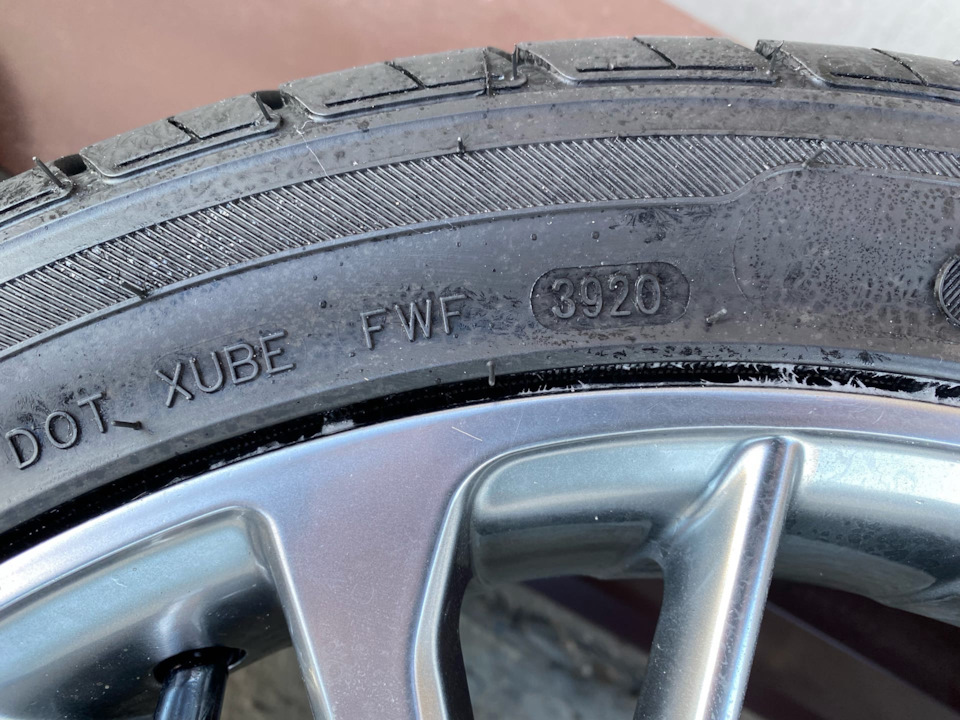 Летняя резина CENTARA VANTI HP 205/45R17 — KIA Rio (4G), 1,6 л