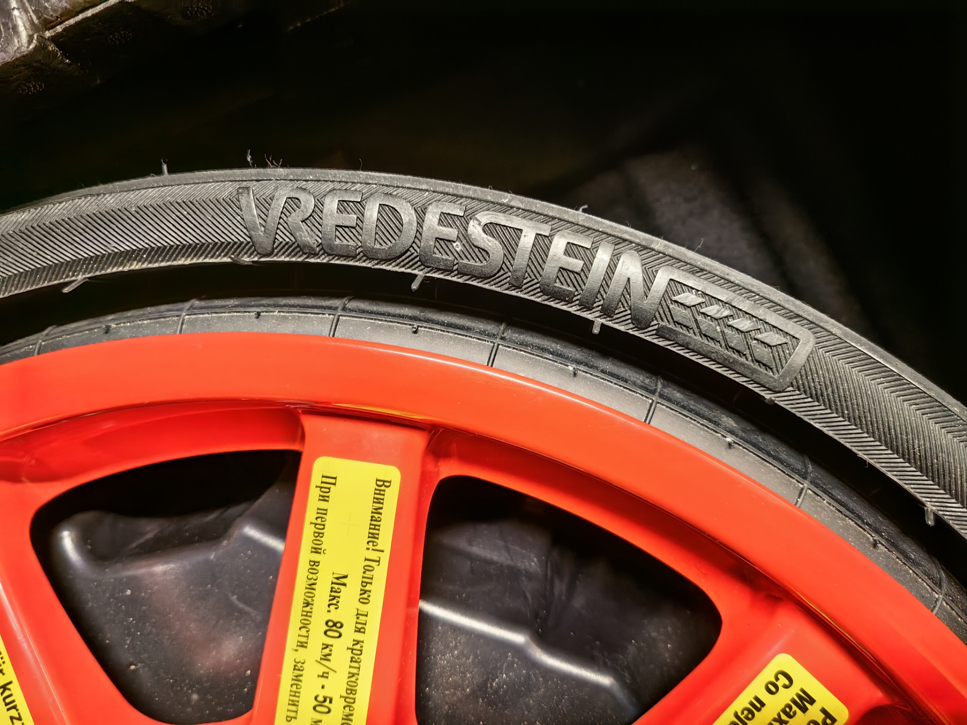 Фото в бортжурнале Porsche Cayenne (2G) 958