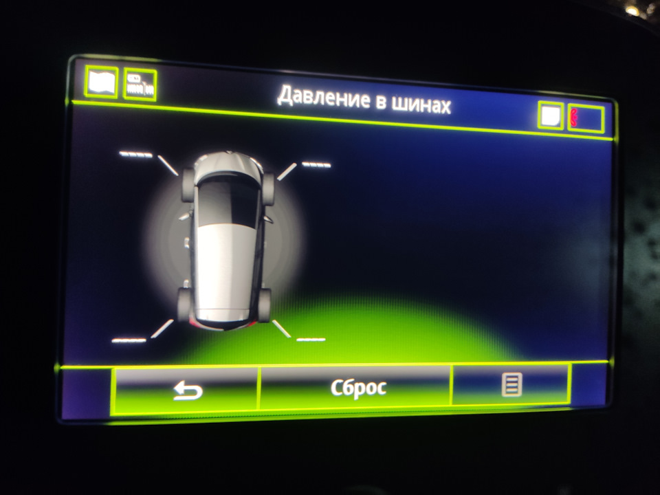 Датчики давления с авито — Сообщество «Renault Scenic 4» на DRIVE2