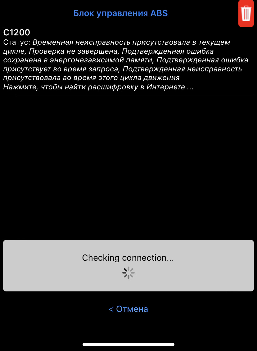 Фото в бортжурнале KIA Sportage (3G)