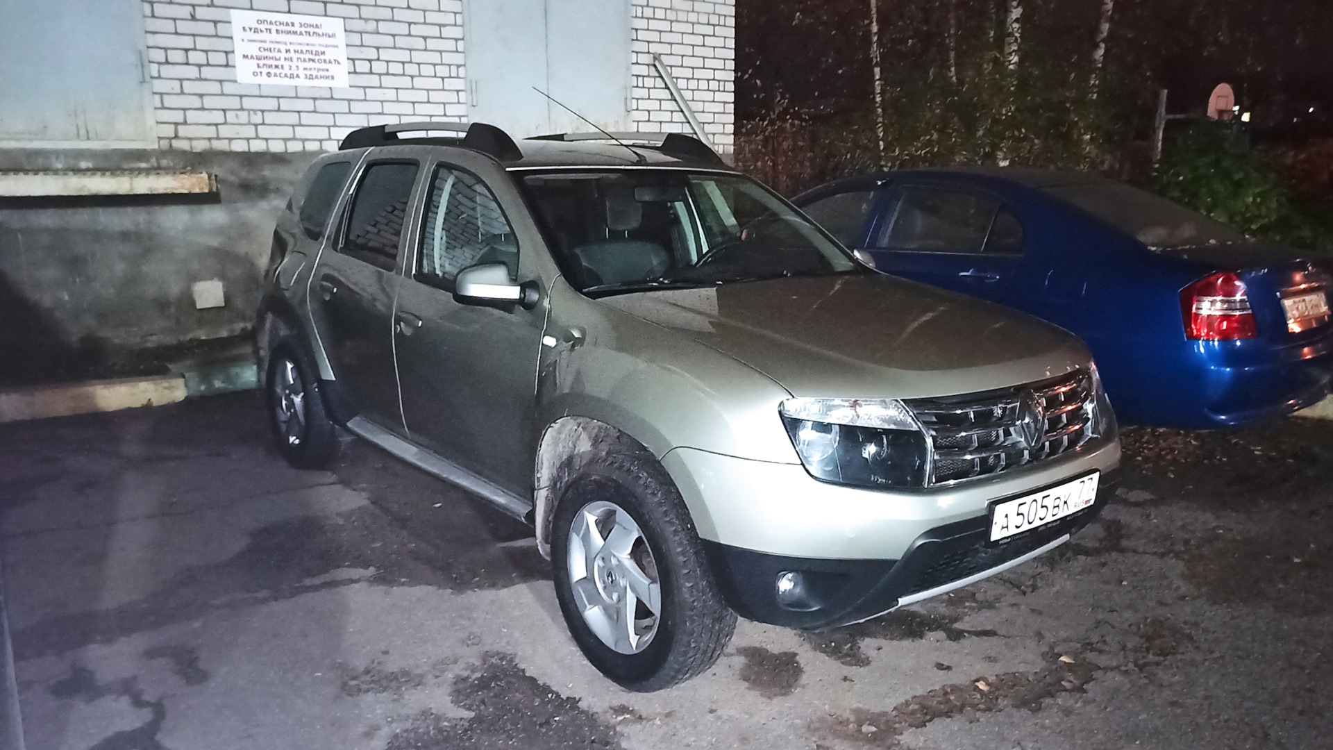 Renault Duster (1G) 2.0 бензиновый 2013 | на DRIVE2