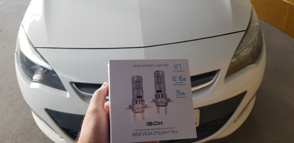 Товар в плотной коробке. Все упаковано солидно. — Opel Astra J