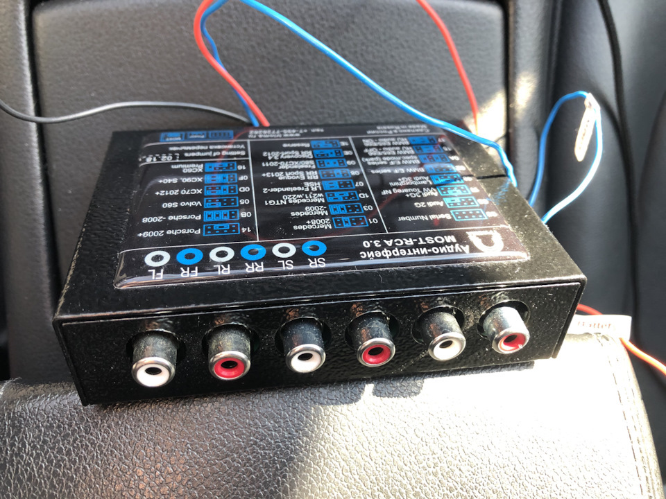 Изучу спрос TRIOMA RCA 3.0 — Audi A6 (C7), 3 л, 2013 года | автозвук ...