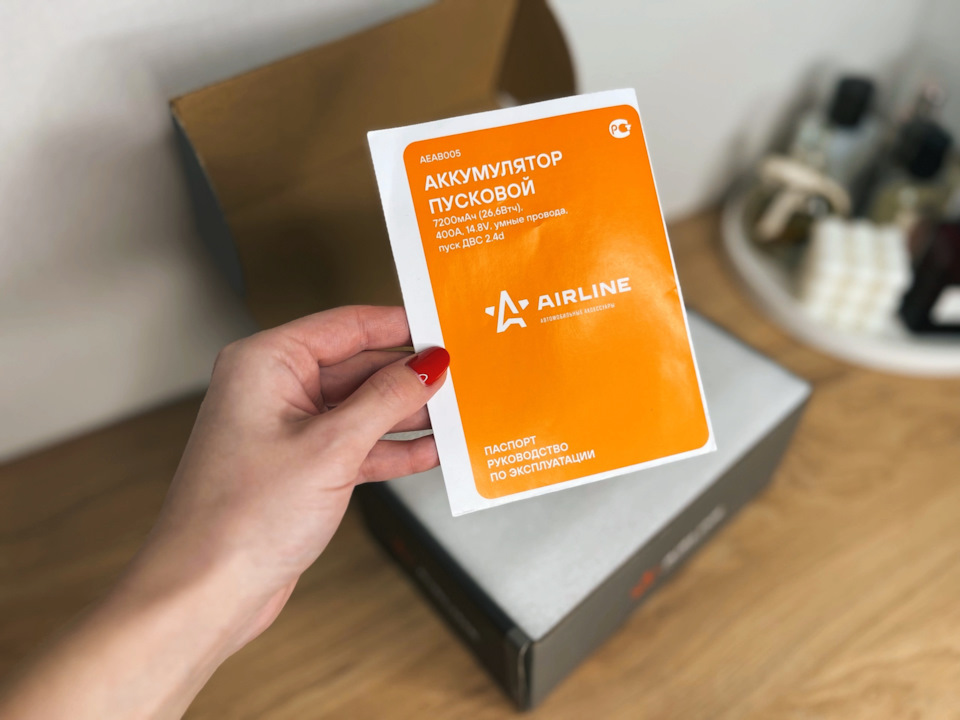 Фото в бортжурнале Hyundai i30 (2G)