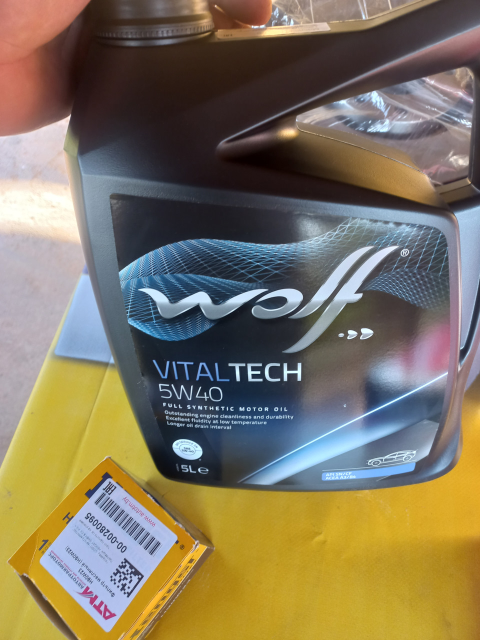 Масло — Citroen C5 (1G)