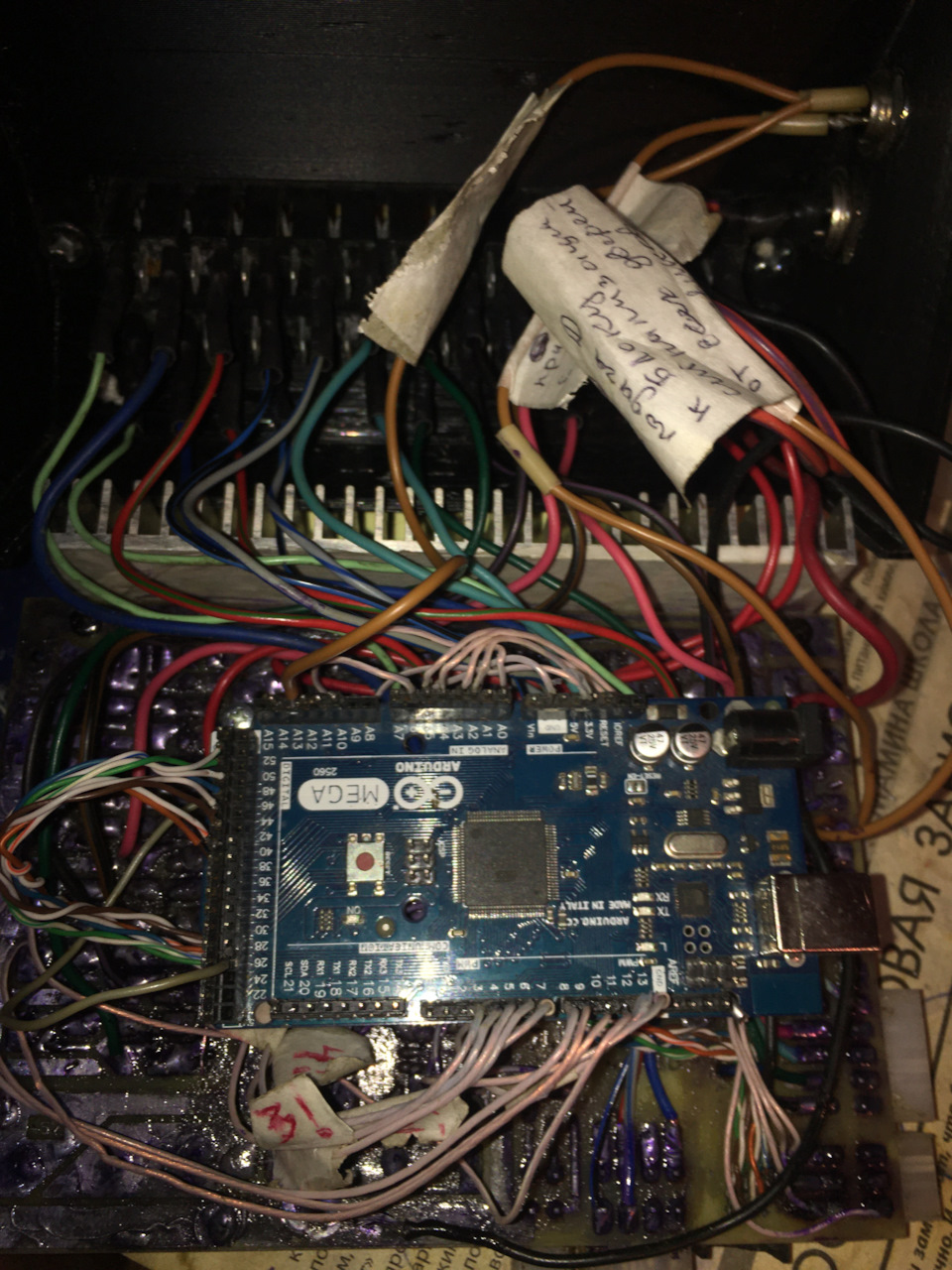 Фото в бортжурнале РАФ 2203