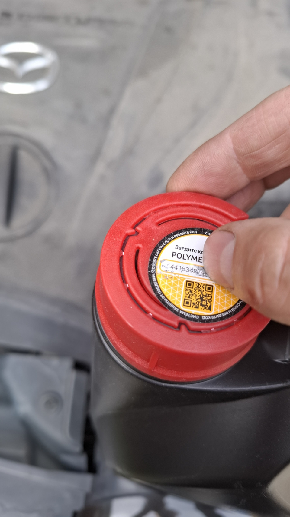 Фото в бортжурнале Mazda CX-7